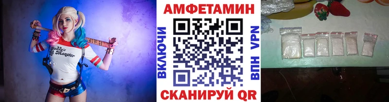 закладки  Новотроицк  Первитин мет 